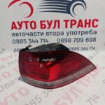 Десен стоп за Volkswagen Golf 6(2008-2011г.)комби, врати:4/5
