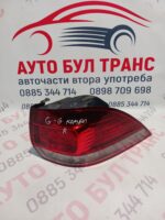 Десен стоп за Volkswagen Golf 6(2008-2011г.)комби, врати:4/5