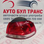 Десен стоп за Volkswagen Golf 6(2008-2011г.)комби, врати:4/5