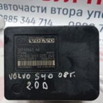 ABS помпа VOLVO S-40 2.0D 2008г. №30742665АА/30742654
