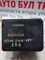 ABS помпа VOLVO S-40 2.0D 2008г. №30742665АА/30742654