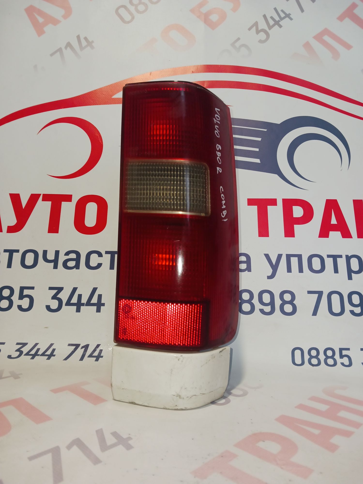 VOLVO11 Стоп десен за Volvo 850 долна част, комби(1996-1997г.)врати:5 - Image 1