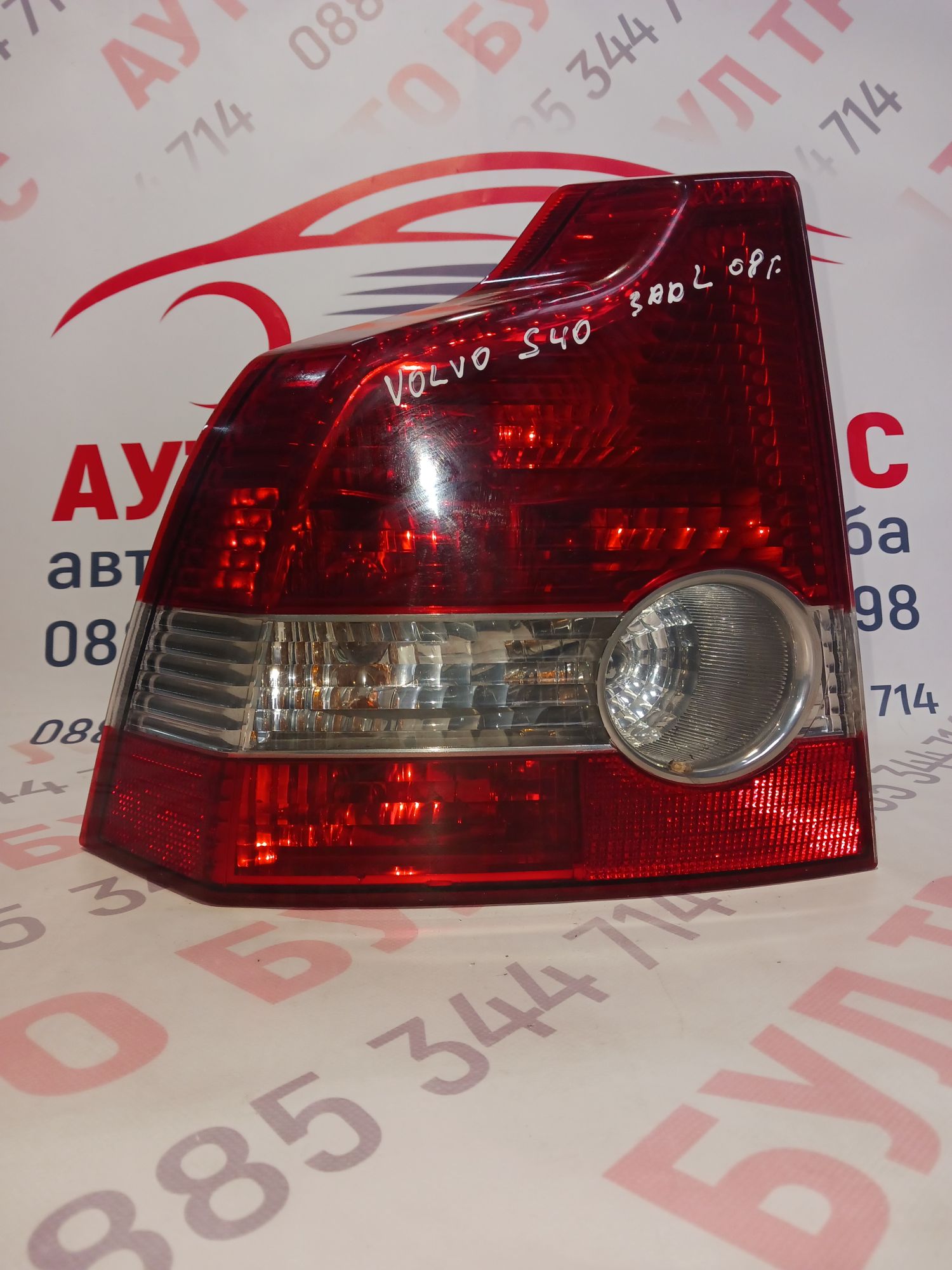 VOLVO25 Стоп за Volvo S40 II Sedan (12.2003 - 12.2012), седан, позиция: лява - Image 1