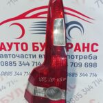 Ляв стоп Volvo V50 (2003- 2007г.)комби,врати:4/5