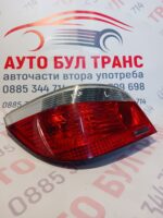 Стоп за BMW E 60/61 седан(2003-2010г.) позиция:лява
