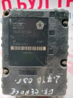 ABS помпа за   Jeep Grand cherokee 2.7TD 2003г.№56041821AA C