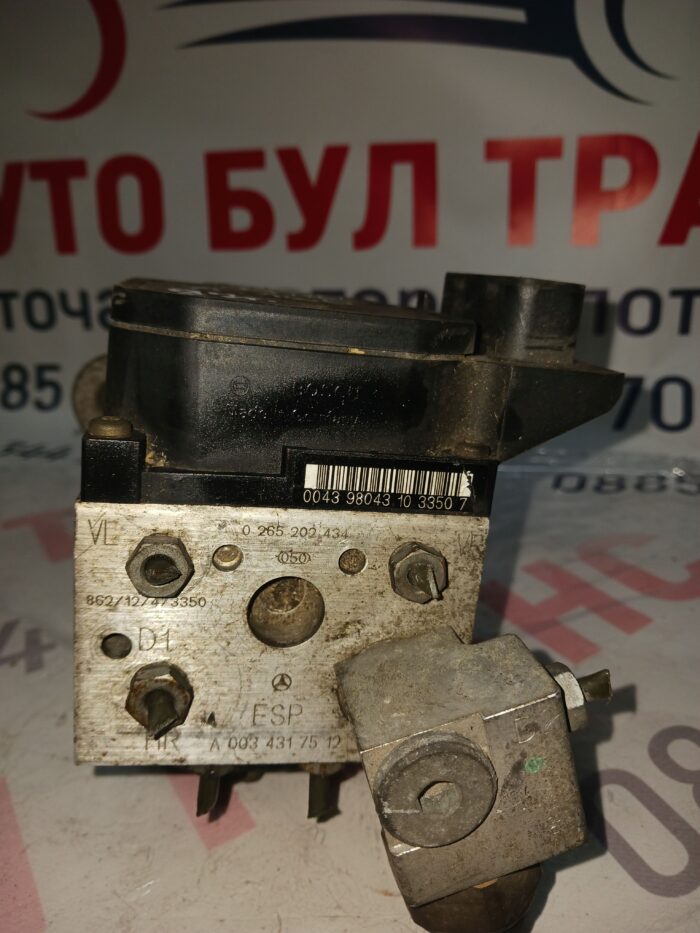 Помпа Mercedes-Benz W168 | 1997-2004 |    №0265 202 434/003 431 75 12 - Image 2