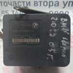 ABS помпа за  Bmw 2.0TD 150к.с.  2005 г. № 34 52 676 98 45-01/3451-6769844-01