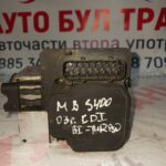 ABS помпа  Mercedes-Benz S400 2003г.  № 0265 202 444/004 431 46 12