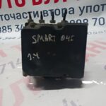 ABS помпа SMART 2004г. 1.4i №0265234306/0265950453