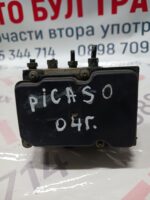 ABS помпа за Citroen Picasso 2004г.№0265 231 522/96 607 798 80/0265 800 415