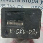Помпа ABS за Honda CR-V II SUV (09.2001 - 09.2006), № 10.0960-0700.3