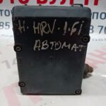 Помпа ABS за Honda HRV  1.6I автомат № S2H/A4.0440-0103.6