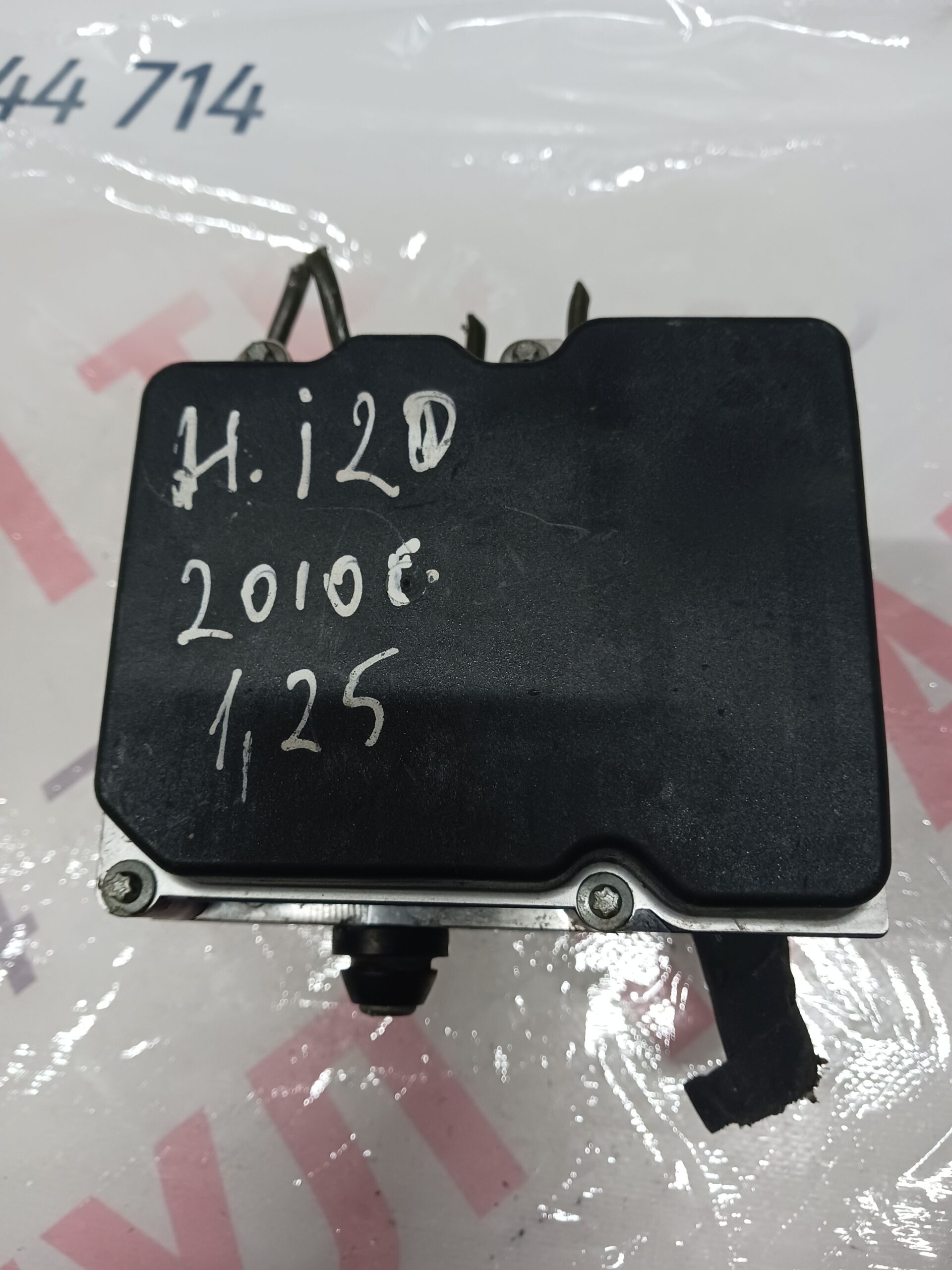 HUNDAI028 ABS помпа Hyundai I20 CRDI 2010г. 1.25i № 0265 950 980 /0265 238 004 - Image 1