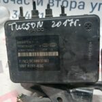 ABS помпа  Hundai Tucson 2017г. № 600 3R 102/58920-D7110