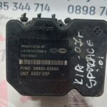 ABS помпа за Kia Sportage 2007г. №58920-0Z650/BH60139810