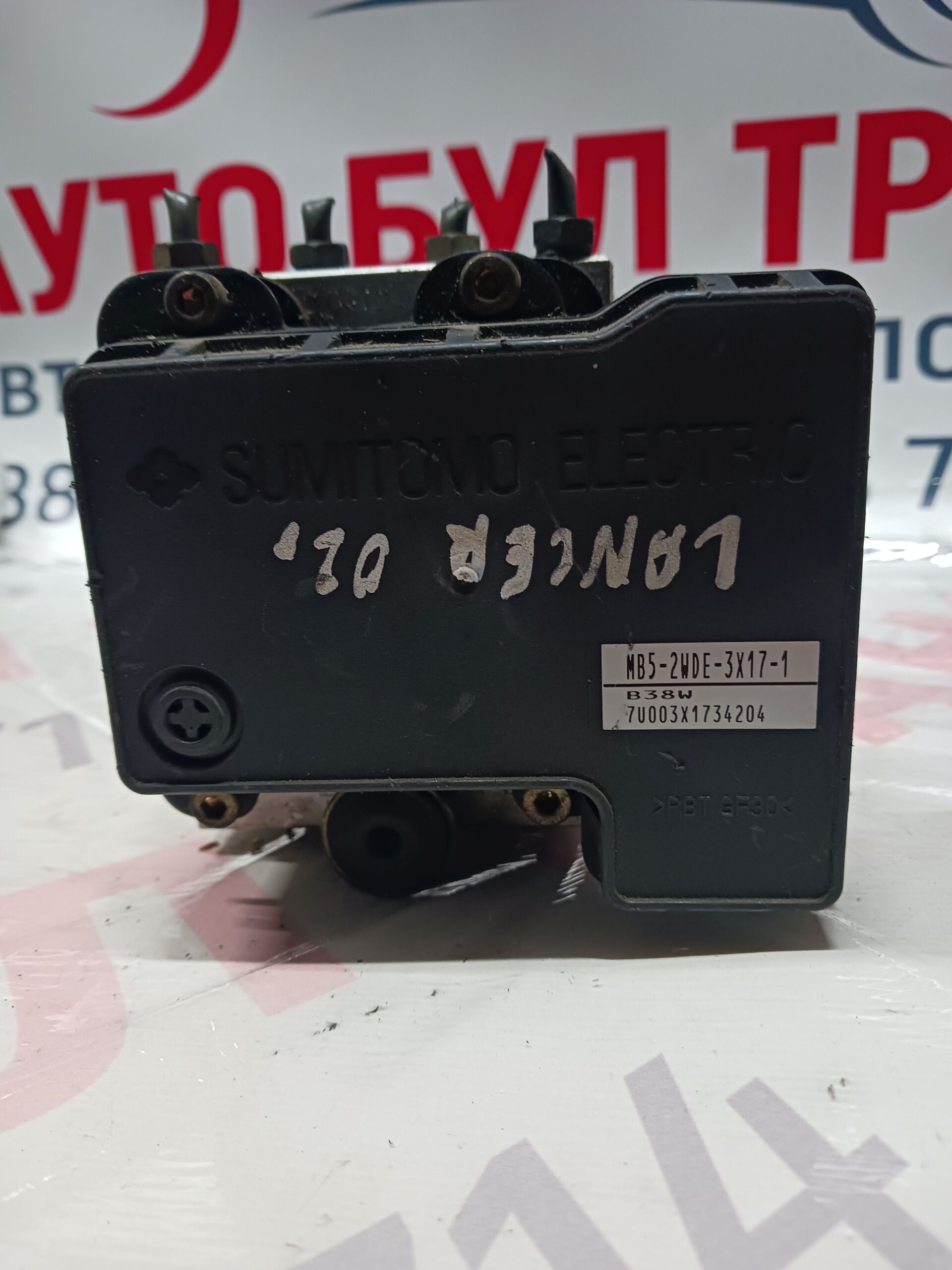 MITSUBISHI001 Mitsubishi Lanser 2002г. № B38W/MN116261/3X21C1301 - Image 1