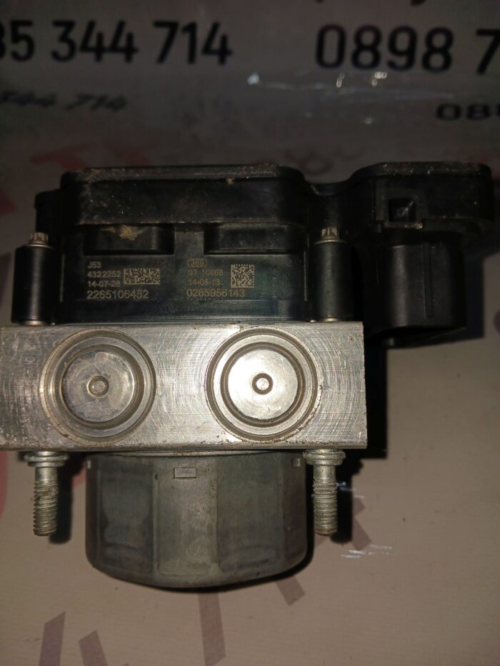 Помпа ABS за  Mitsubishi Space Star  1.0i 2014 г.№467OB117 /02655956143/0265244779 - Image 3