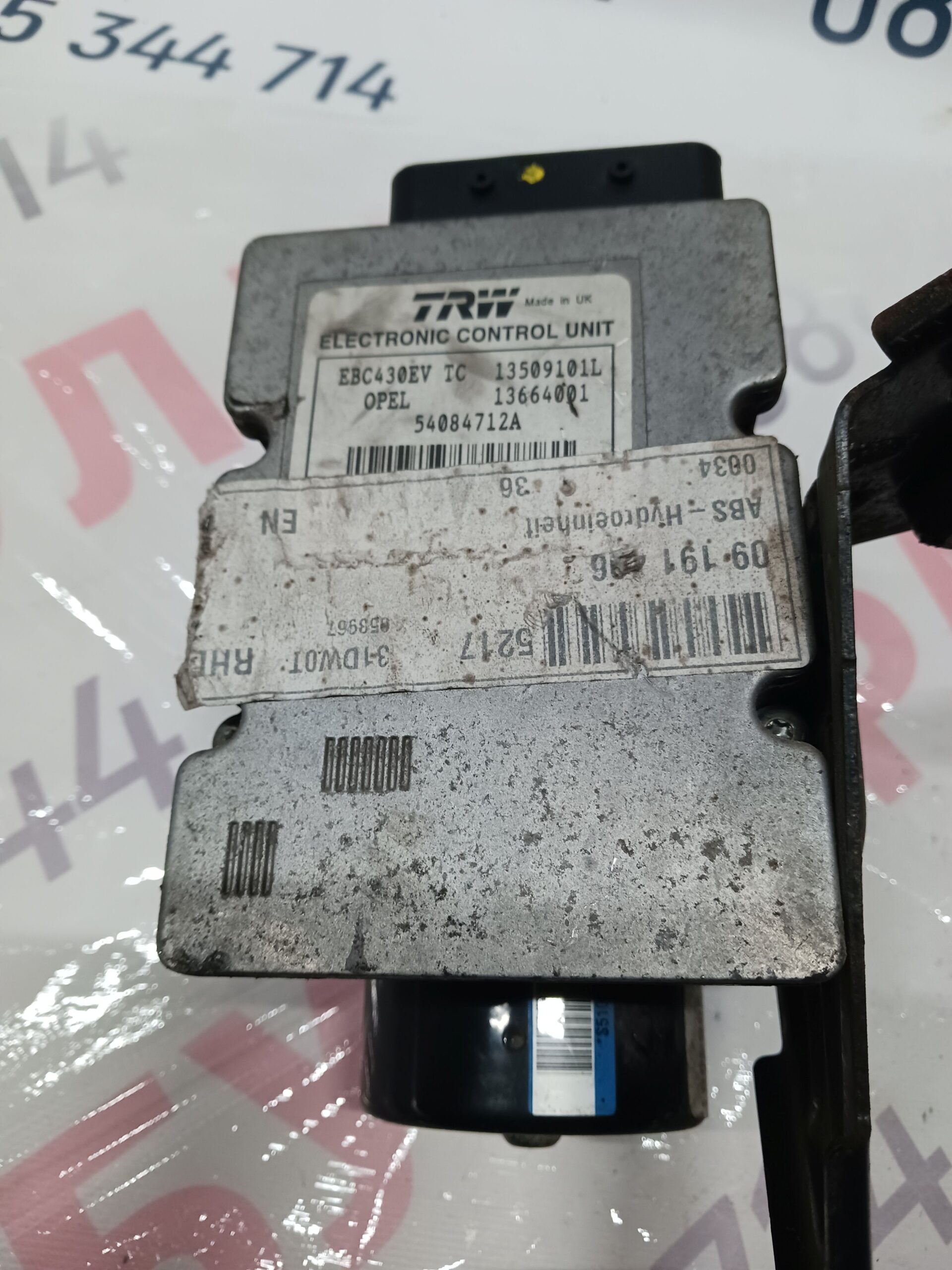 OPEL047 ABS помпа Opel Vectra C № 54084712A/09191496/13664001 - Image 1