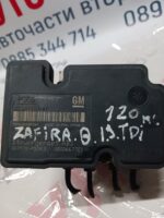 ABS  помпа за Opel Zafira  B 1.9TDI  120 к.с. № 13 157 576 /10.0207-0024.4