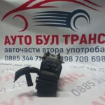 ABS помпа Opel Zafira A 1.8 i 2000г.  № 0265 220 531 / 90581418/0273004363