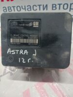ABS помпа Opel Astra J  № 10.0960-4584.3 / 13412550 /10.0206-0449.4