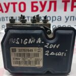 ABS помпа Opel Insignia 2.0 CDTI 2011г. № 22757649 / 16817015
