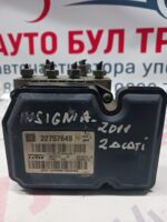 ABS помпа Opel Insignia 2.0 CDTI 2011г. № 22757649 / 16817015