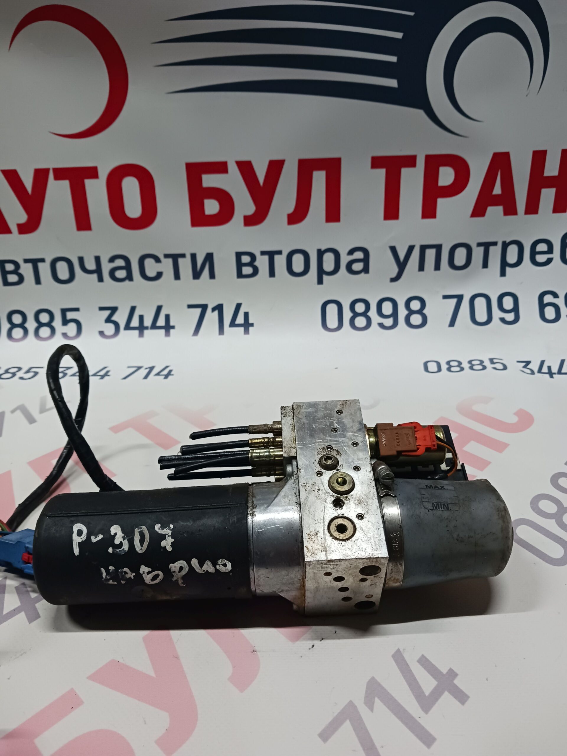 PEUGEOT014 МОТОР ЗА ХИДРАВЛИЧНА ПОМПА ЗА ПОВДИГАНЕ НА ПОКРИВА PEUGEOT 307CC 2003Г. - Image 1