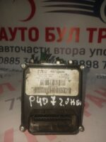 ABS помпа за Peugeot 407 2.0 HDI 136к.с. (2004-2010г.) № 15710605