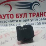 ABS помпа за Citroen C1 2019г. №0265956731 / 44540-0H130