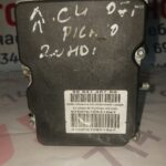 ABS помпа за Citroen  C4  2.0HDI 2007г. № 9664148780/0265950464