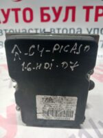 ABS помпа за Citroen C4 Picasso 1.6HDI 2007г.  №96 651 066 80