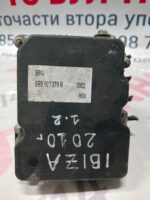 ABS помпа Seat Ibiza 1.2i 2010г. №6R0907379R/0265955006/0265239003
