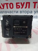 ABS помпа Seat Ibiza 00г. №6X0 907 379 B /6X0 614 117