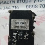 ABS помпа Seat Ibiza 04г. №6Q0 907 379 /0265 231 426/0265 800 363