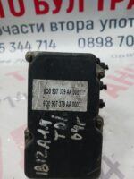 ABS помпа Seat Ibiza 04г. №6Q0 907 379 /0265 231 426/0265 800 363