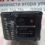 ABS помпа за Seat Alhambra 1.9TDI №1J0 907 379 P/7M3 614 111 /10.0204-0209