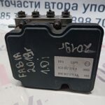 ABS помпа за Skoda Fabia 1.0i 2019г.№ 6C0 907 379 R / 6C0 614 517 R