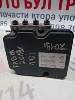 ABS помпа за Skoda Fabia 1.0i 2019г.№ 6C0 907 379 R / 6C0 614 517 R