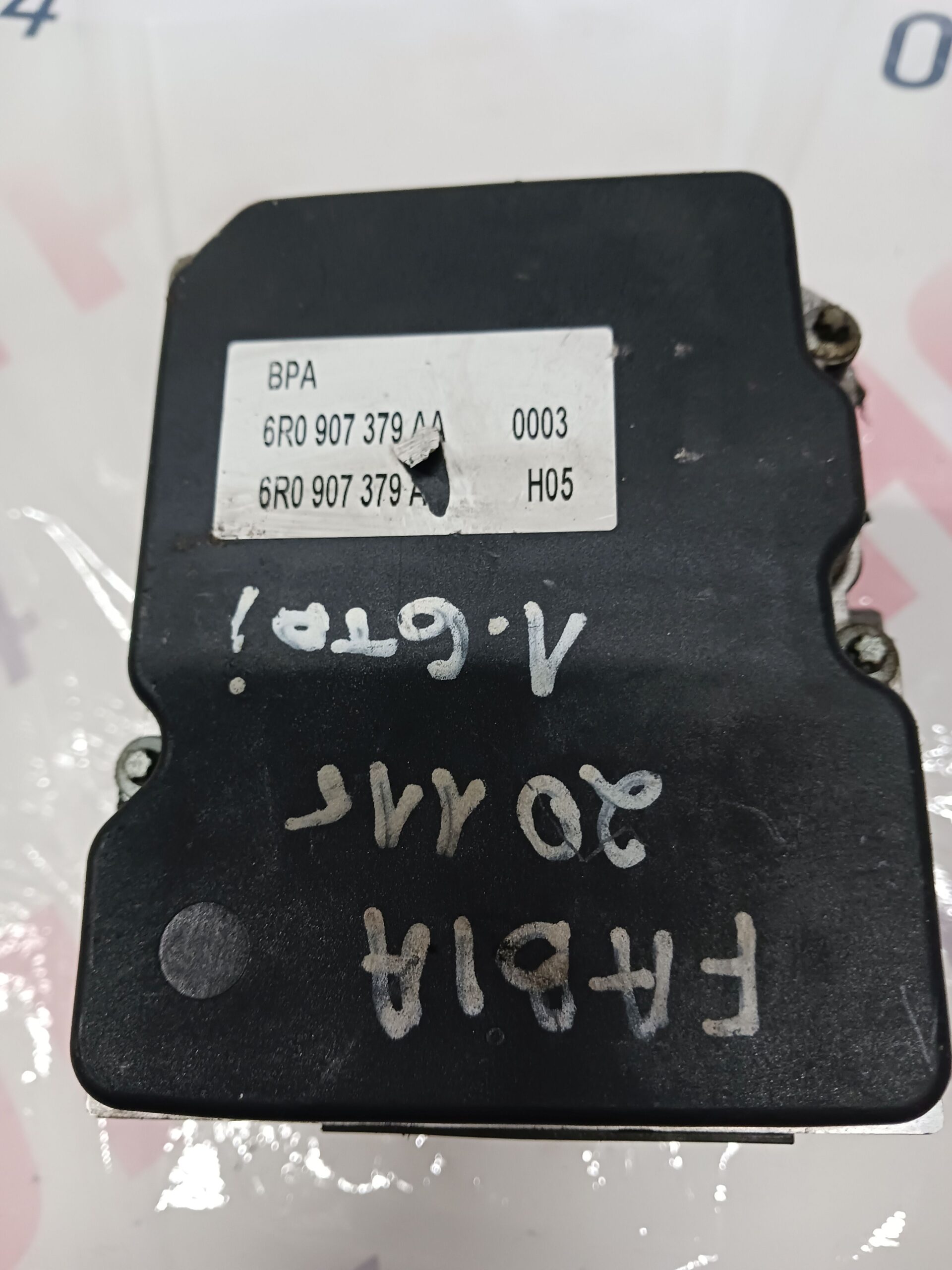 SEAT059 ABS помпа за Skoda Fabia 1.6 TDI 2011г.№ 6R0 907 379 AA /0265 955 010/0265 239 006 - Image 1