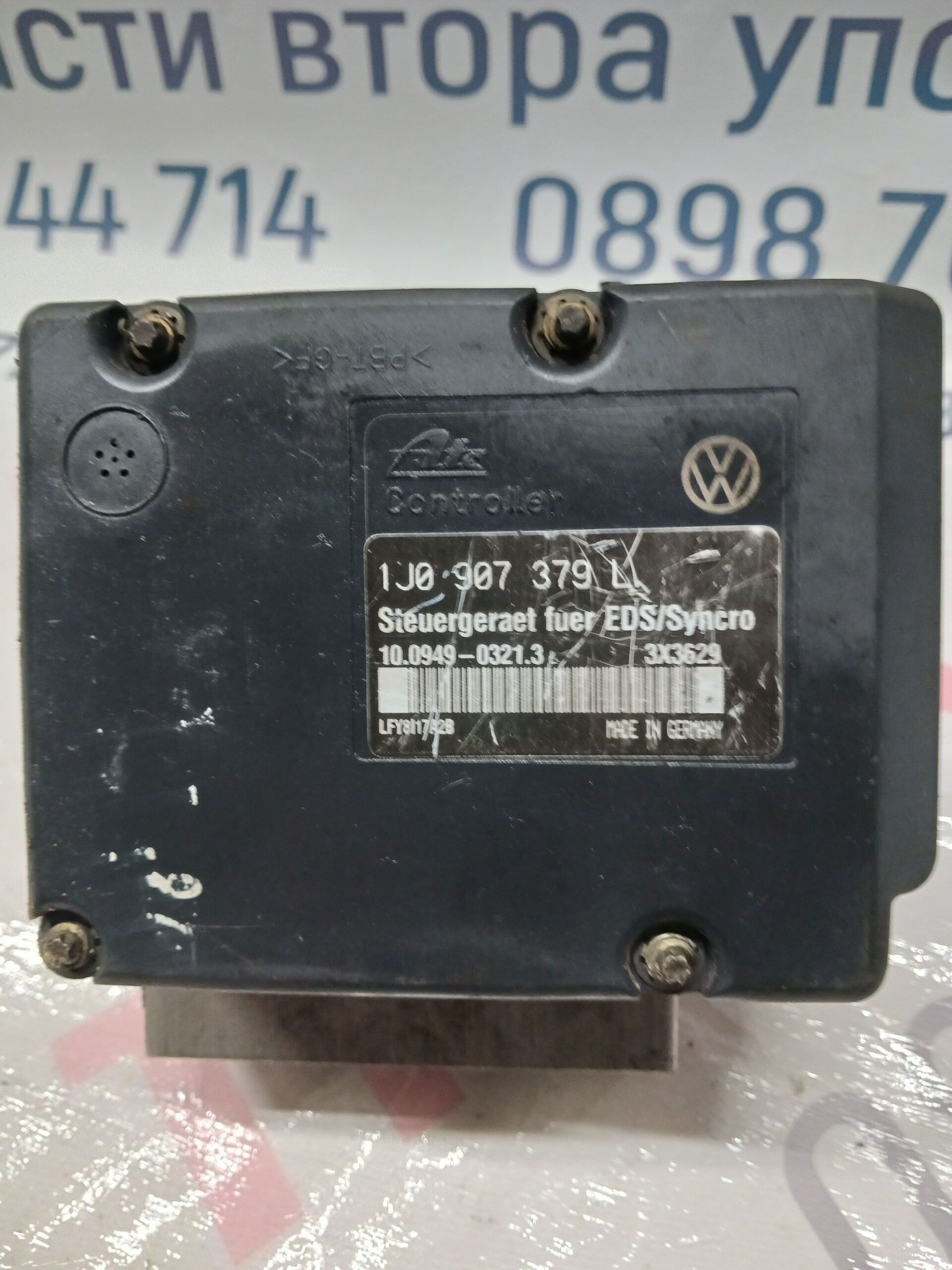 SEAT063 ABS помпа за Audi A3( 1996-2003г.) № 1J0 907 379 L/10.0949-0321.3 - Image 1