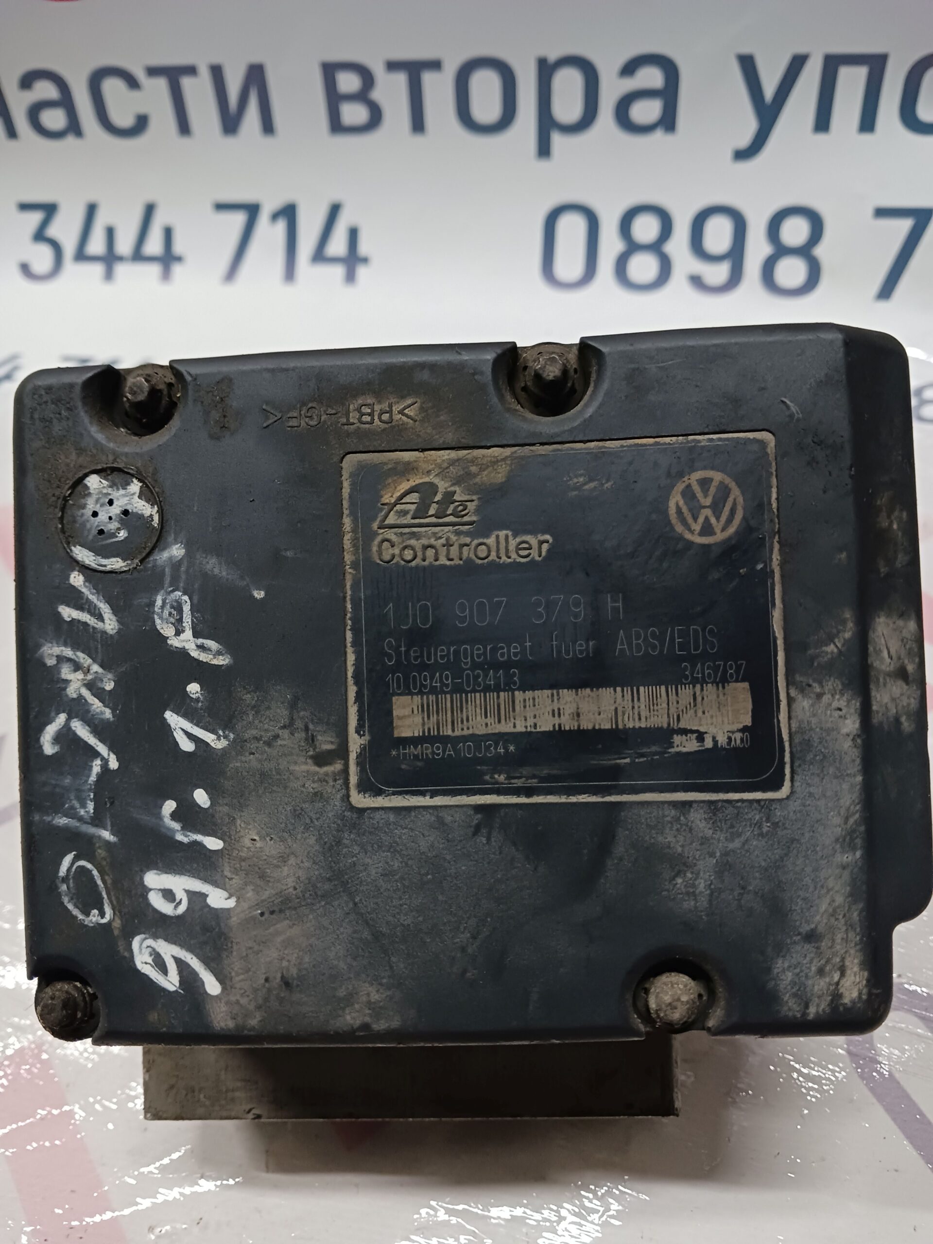 SEAT066 ABS помпа за Skoda Octavia 1.8i 1999г. № 1J0 907 379H /1J0 614 217 C - Image 1