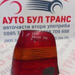 Стоп за Seat Arosa Hatchback(1997-2004)хечбек,позиция:лява
