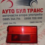 Стоп за Seat Toledo(1991-1999г.)хечбек,позиция:лява