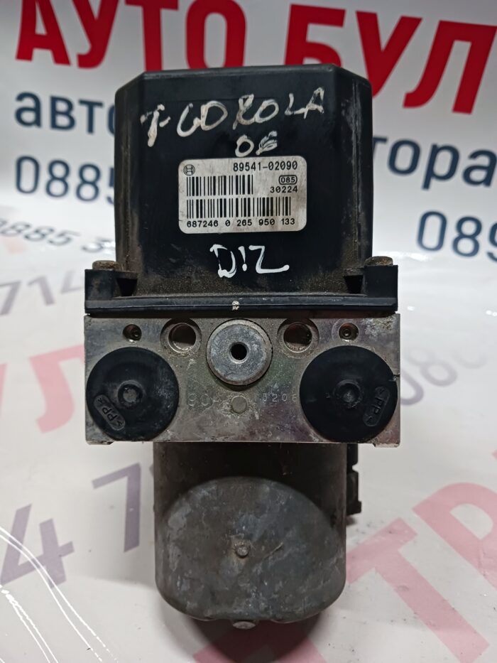 ABS помпа за Toyota Corolla  дизел 2006г. № 0265 950 133/89541-02090 - Image 2