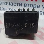 ABS помпа зa  Toyota Rav 4 DFD № 44510-42080/89541-42050/133800-0020