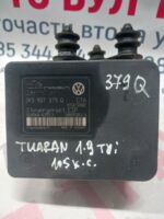 ABS помпа VW TOURAN 1.9TDI 105к.с. №1K0907379Q / 1K0614517M