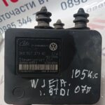 ABS помпа VW JETTA 1.9TDI 105к.с. 2007г. №1К0907379AC / 1K0614517AF