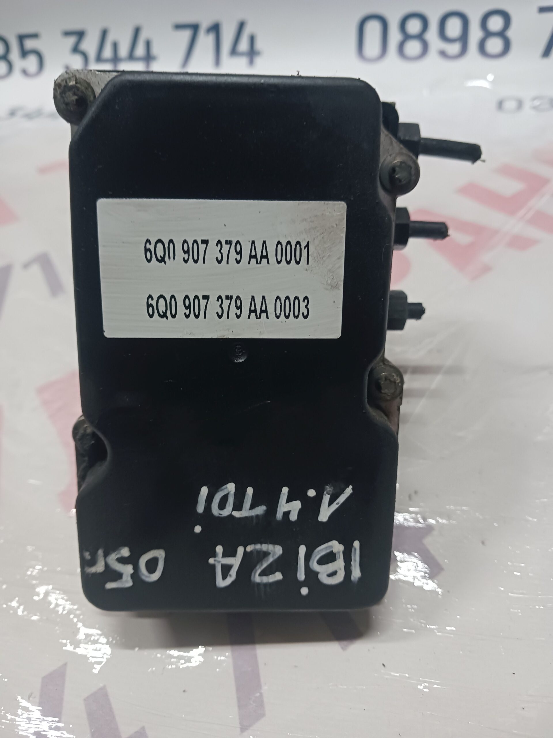 VW037 ABS помпа Seat Ibiza 1.4i 2005г. №0265231426/6Q0614117Q/0265800363 - Image 1
